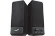 Boxe Genius SP-S110 Black