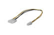 Cablu intern alimentare P4 - 338646