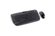 Kit Tastatura and Mouse Genius USB, G-31330185100, negru