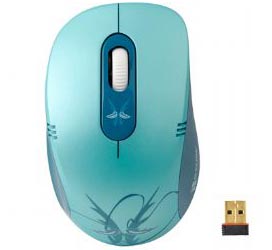 Mouse Wireless G-Cube Wind, G7E-60W