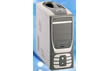 Carcasa JNC 450W H-255RJA-S
