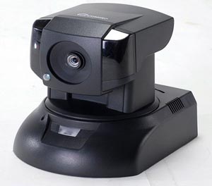 Camera supraveghere IP, Compro IP530