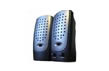 Boxe Serioux 2.0 SRXS-231B