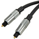 Cabluri audio digitale