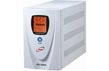 UPS-1200VP, 1200VA, LCD Display, Power Management Software & Cable